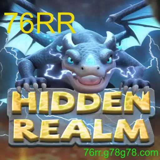 Descrição e Regras do Jogo HiddenRealm